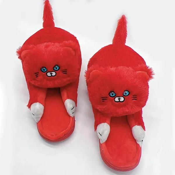 Cuddly Cat Winter Slippers