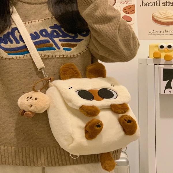 Brown Kawaii Cat Bag