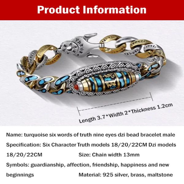 Turquoise Nine Eye Dzi Bead Bracelet