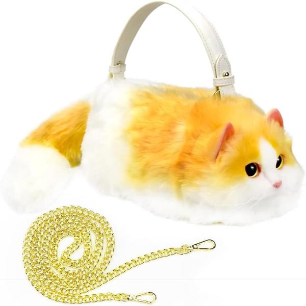 FREE SILVER MEMBER GIFT- LUXURIOUS PLUSH CAT KITTEN SHOULDER HAND BAG