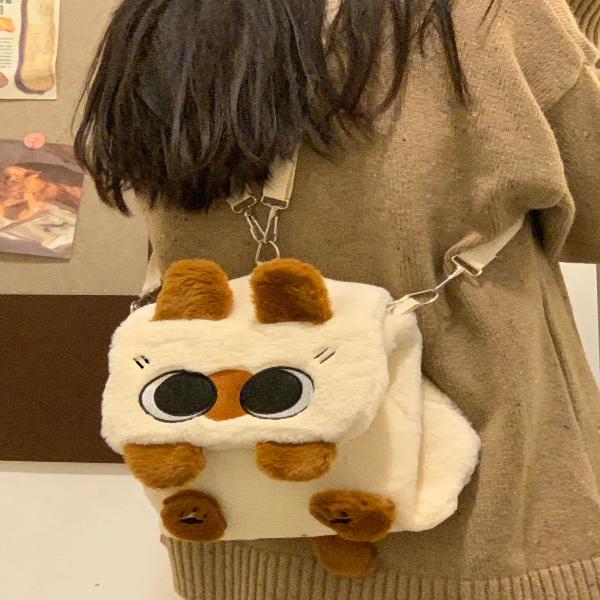 Brown Kawaii Cat Bag