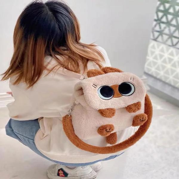 Brown Kawaii Cat Bag