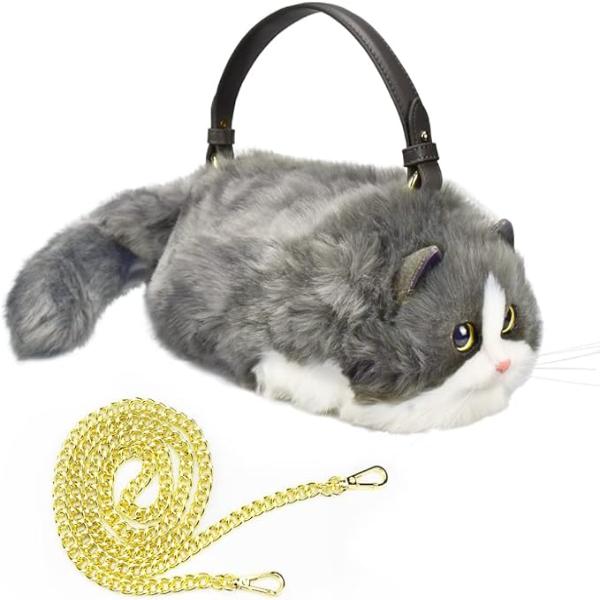 FREE GOLD MEMBER GIFT- LUXURIOUS PLUSH CAT KITTEN SHOULDER HAND BAG