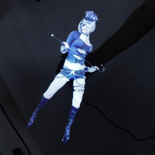 HoloSculpt 3D Holograph LED Projector