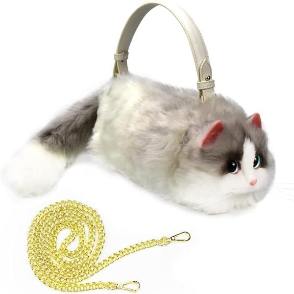 FREE SILVER MEMBER GIFT- LUXURIOUS PLUSH CAT KITTEN SHOULDER HAND BAG