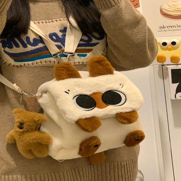 Brown Kawaii Cat Bag