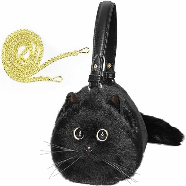 FREE SILVER MEMBER GIFT- LUXURIOUS PLUSH CAT KITTEN SHOULDER HAND BAG