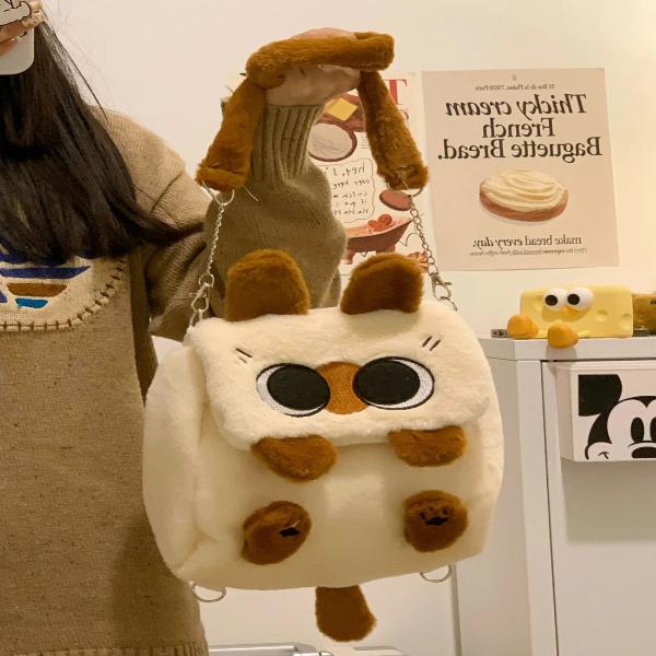 Brown Kawaii Cat Bag