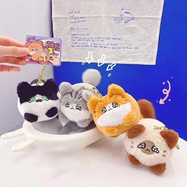 FREE GIFT ( U.P. $24.99) : Wagging Tail Cat Plush Key Chain Bag Pendant