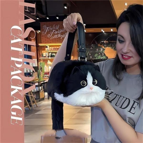 FREE GOLD MEMBER GIFT- LUXURIOUS PLUSH CAT KITTEN SHOULDER HAND BAG