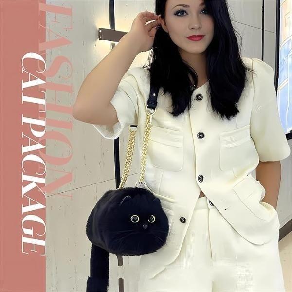 FREE GOLD MEMBER GIFT- LUXURIOUS PLUSH CAT KITTEN SHOULDER HAND BAG