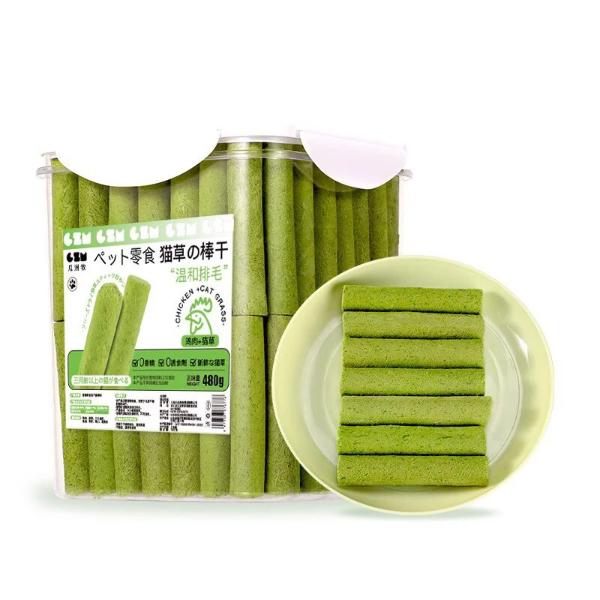 Japanese Cat Grass Teething Stick