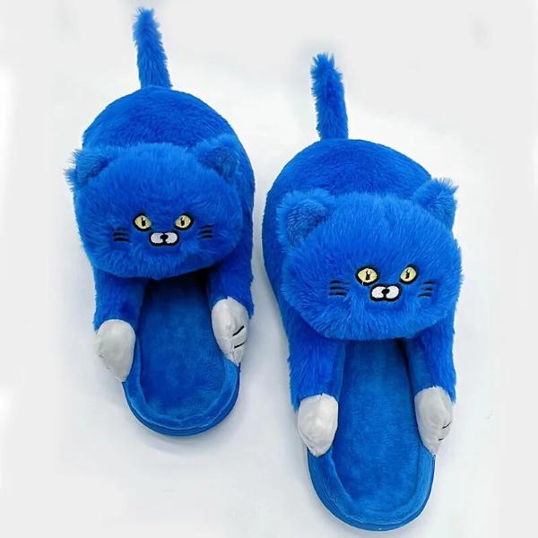 Cuddly Cat Winter Slippers