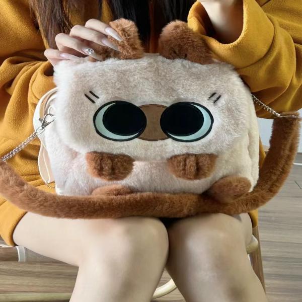 Brown Kawaii Cat Bag