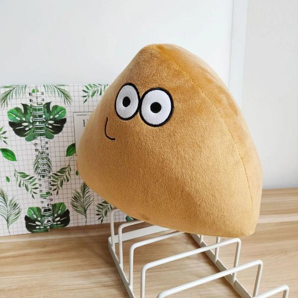 Pet Alien Pou Plush