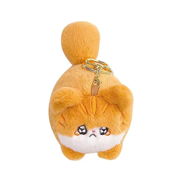 FREE GIFT ( U.P. $24.99) : Wagging Tail Cat Plush Key Chain Bag Pendant