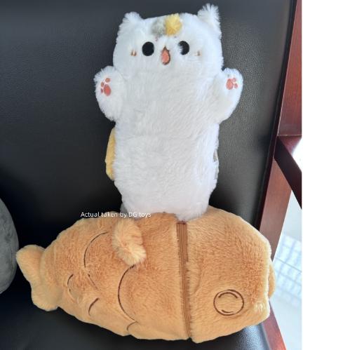 Japan Taiyaki Cat Plush