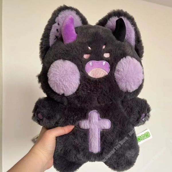 Doodle Meow Cat Plush Doll