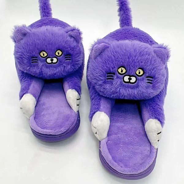 Cuddly Cat Winter Slippers