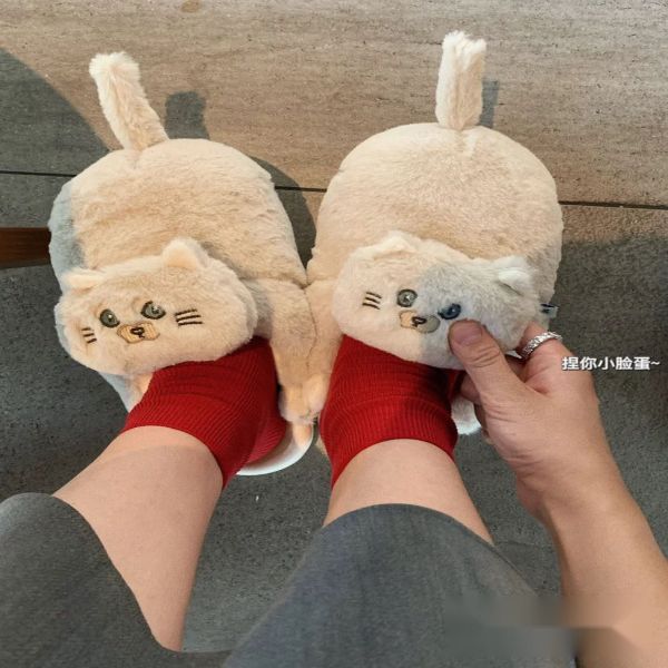 Cuddly Cat Winter Slippers