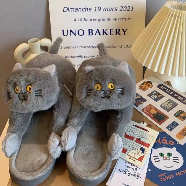 Cuddly Cat Winter Slippers