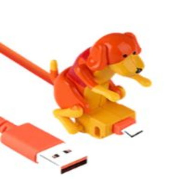 Humping Dog Fast Charger Cable