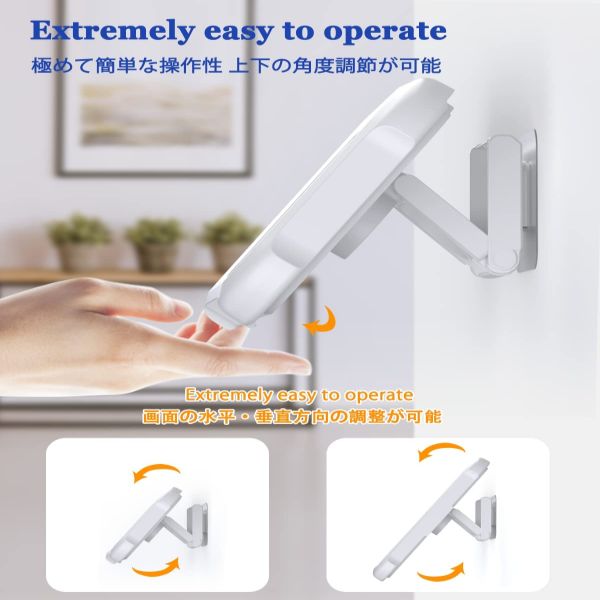 New 2023 360 Deg Rotation & Retractable Shower Phone Holder