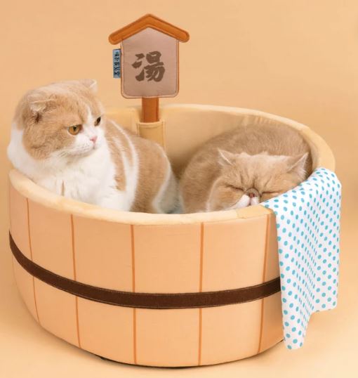 Japanese Onsen Bath Cat /Dog Bed