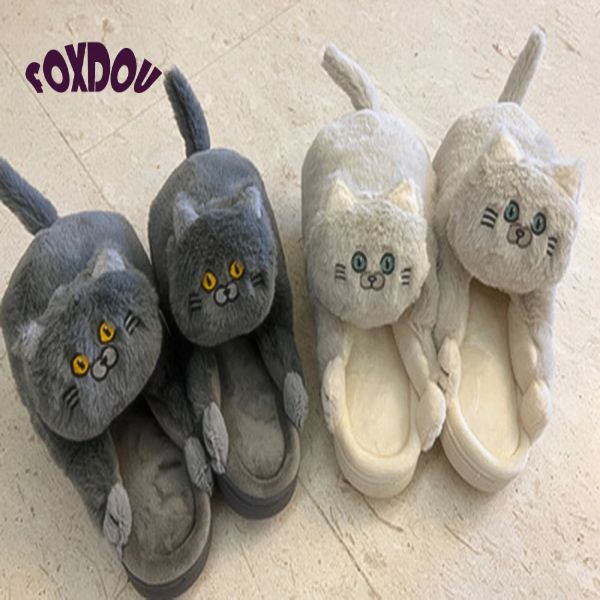 Cuddly Cat Winter Slippers