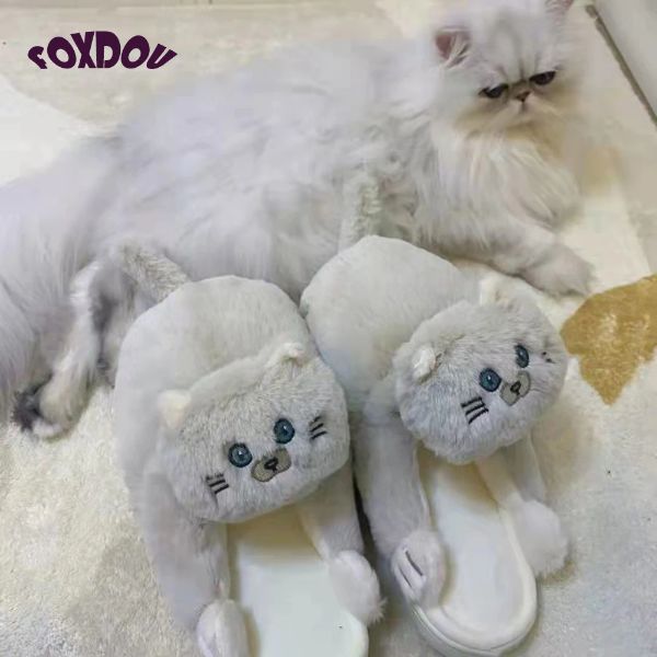 Cuddly Cat Winter Slippers