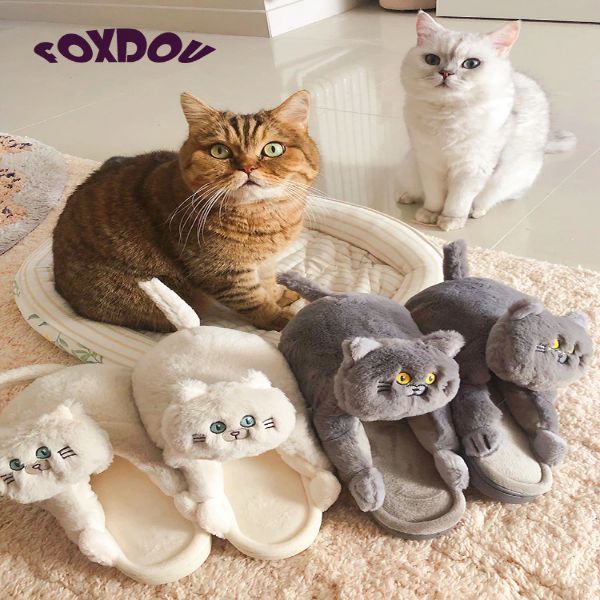 Cuddly Cat Winter Slippers