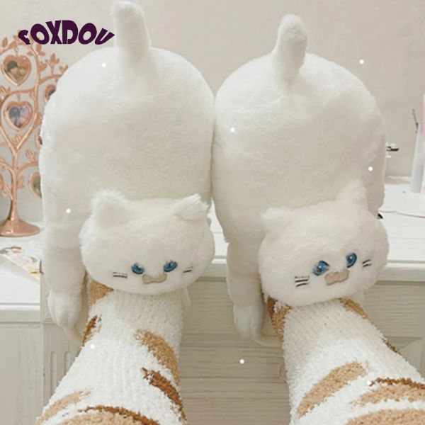 Cuddly Cat Winter Slippers