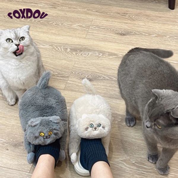 Cuddly Cat Winter Slippers