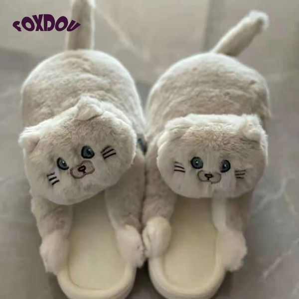 Cuddly Cat Winter Slippers